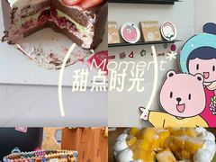 -静宜和她的朋友(星海广场店)