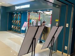 -海马体照相馆(北京apm店)