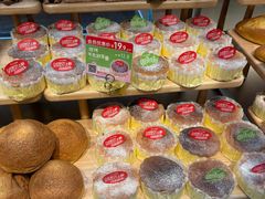 -BreadTalk面包新语·烘焙蛋糕(五羊邨店)
