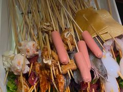 -热辣宗师·串串火锅(万达金街店)