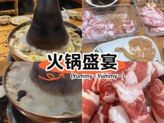 -五斗火锅(和平路店)