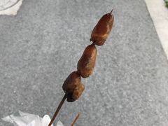 -大郎桥瑞陆糖粥(小太平巷店)