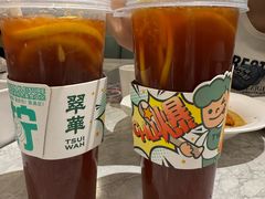 -翠华餐厅(正佳广场店)