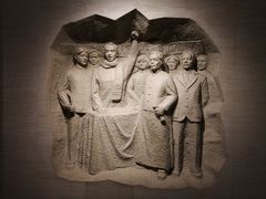 -中国人民抗日战争纪念馆
