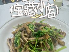 -瑞福园联谊餐室(茂名南路店)