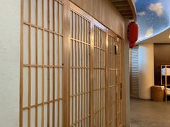 -中家鑫园温泉酒店鑫悦汤泉