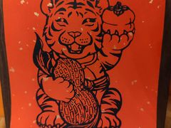 -囍福咖啡(这有山店)