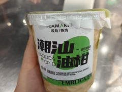 -淡马茶坊(深圳宝安壹方城店)