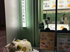 -迦南(杭州东站万象汇店)