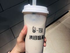 -茶百道(柏威年店)