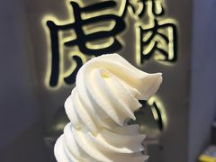 -虎丸烧肉(世纪汇店)