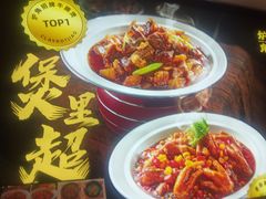 -大族广场Mall&More