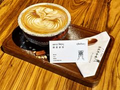 -乌托邦咖啡(武侯祠店)