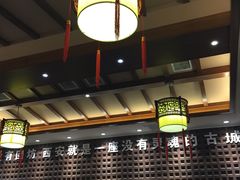 -毅祥斋老孙家泡馍(北院门鼓楼店)