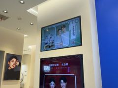 -天真蓝照相馆(五角场百联又一城店)