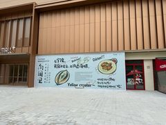 -仲盛世界商城