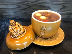-佛跳墙捞饭(连目巷店)