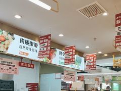 -红渡小香·牛肉麻辣香锅(车站南路店)