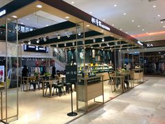 -米莱欧百货(吉利店)