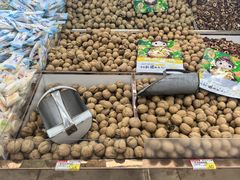 -新疆红山干果市场