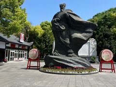 -白帝城·瞿塘峡景区