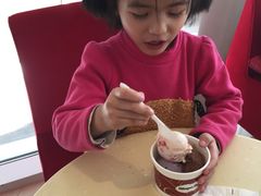 -哈根达斯(亿合城店)