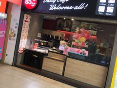 门面-85度C(南京中山南店)