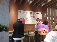 -肯德基(汇腾店)