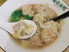 鲜虾蟹籽云吞-袁记云饺(鼓楼店)