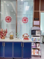 -丽美妍医疗美容·皮秒·立体分层抗衰