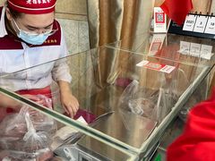 -老杨家熟食店