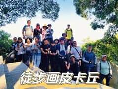 -火炉山森林公园
