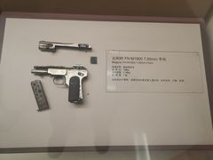 -中国北方国际射击场