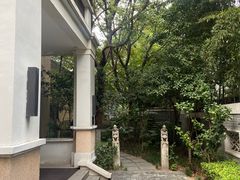 -颐和路民国时期公馆风貌区