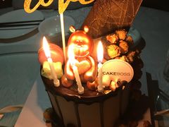 -CAKE BOSS 蛋糕老板(北京世纪金源购物中心)
