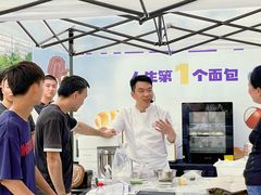 -合景·悠方(成都店)