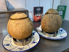 原只椰子炖竹丝鸡-達揚原味燉品(文明路店)