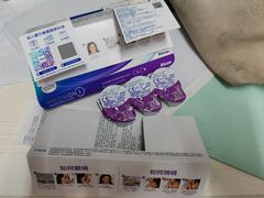 -宝岛眼镜·星创视光中心(金桥店)