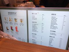 -小金金手作(金象城店)
