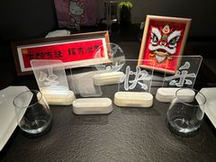 -晓长安·新陕菜(曲江店)