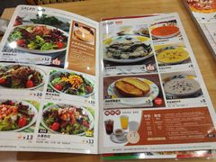 -萨莉亚意式餐厅(南京环亚凯瑟琳广场店)