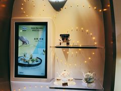 -哈根达斯(绍兴银泰店)