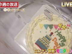 -ZOZO's昌左左精致甜品设计(新北店)