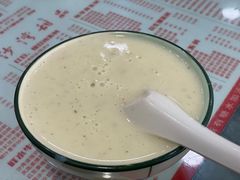 -沙湾姜埋奶(兴新包店)