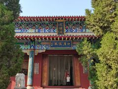 -纪晓岚文化园