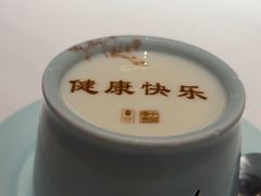 -俏江南(东方广场店)