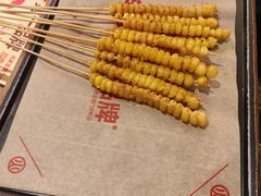 -叁宝烤肉• 西安烧烤(太乙路店)