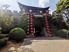 -天龙八部武侠城