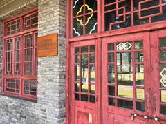 -汉长安城未央宫国家考古遗址公园