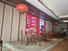 -果然居酒家 · 顺德园林私房菜